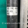 ФОТО Радиатор кондиционера для Volkswagen Passat CC (01.2012-12.2016) Киев