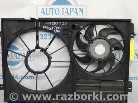ФОТО Диффузор вентилятора радиатора (Кожух) для Volkswagen Passat CC (03.2008-01.2012) Киев