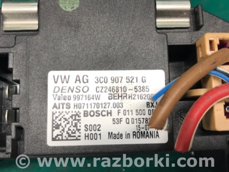 ФОТО Резистор печки для Volkswagen Passat B8 (07.2014-...) Киев