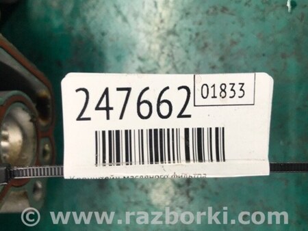 ФОТО Кронштейн масляного фильтра для Volkswagen Passat B8 (07.2014-...) Киев