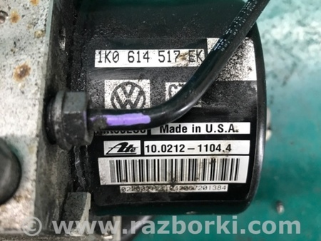ФОТО Блок ABS для Volkswagen Passat B8 (07.2014-...) Киев