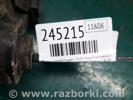 ФОТО Рычаг задний верхний поперечный для Volkswagen Passat B8 (07.2014-...) Киев