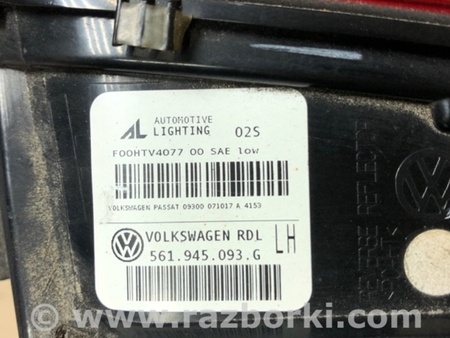 ФОТО Фонарь задний внутренний для Volkswagen Passat B8 (07.2014-...) Киев