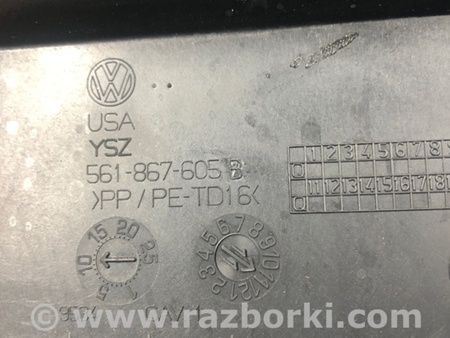 ФОТО Обшивка крышки багажника для Volkswagen Passat B7 (09.2010-06.2015) Киев