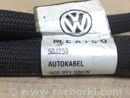 ФОТО Клемма АКБ для Volkswagen Passat B7 (09.2010-06.2015) Киев