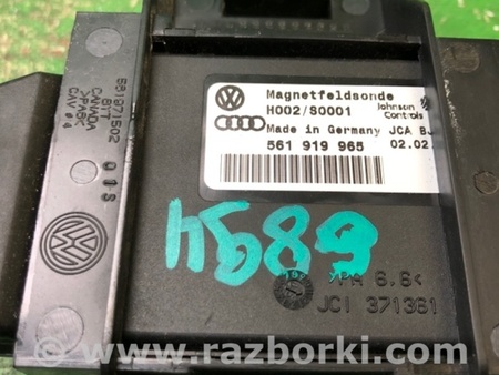 ФОТО Блок электронный для Volkswagen Passat B7 (09.2010-06.2015) Киев