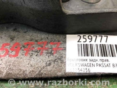 ФОТО Брызговик для Volkswagen Passat B7 (09.2010-06.2015) Киев