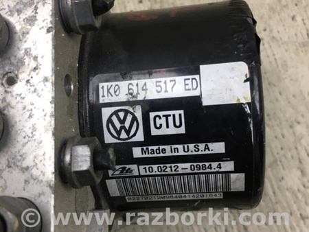 ФОТО Блок ABS для Volkswagen Passat B7 (09.2010-06.2015) Киев