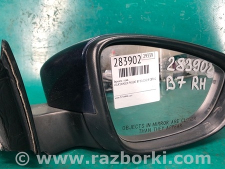 ФОТО Зеркало для Volkswagen Passat B7 (09.2010-06.2015) Киев