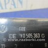 ФОТО Рычаг задний верхний поперечный для Volkswagen Jetta USA (10-17) Киев