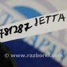 ФОТО Блок управления печкой для Volkswagen Jetta USA (10-17) Киев