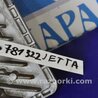ФОТО Блок управления двигателем для Volkswagen Jetta USA (10-17) Киев