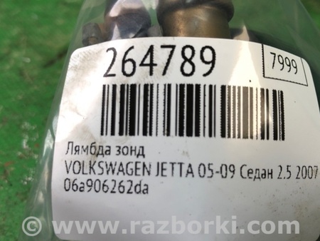 ФОТО Лямбда зонд для Volkswagen Jetta 5 1K2, 1K5 (01.2005 - 12.2010) Киев