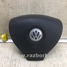 Airbag подушка водителя Volkswagen Jetta 5 1K2, 1K5 (01.2005 - 12.2010)