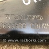 ФОТО Балка под радиатор для Volvo S60 Киев