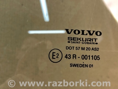 ФОТО Стекло двери для Volvo S60 Киев
