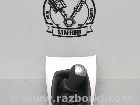 ФОТО Кожух рычага МКПП для Ford C-Max Mk1, Mk2 Киев
