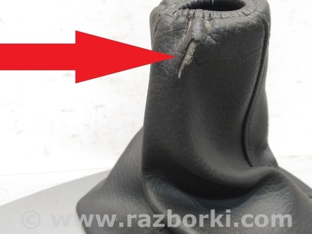 ФОТО Кожух рычага МКПП для Ford C-Max Mk1, Mk2 Киев