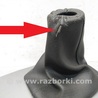 ФОТО Кожух рычага МКПП для Ford C-Max Mk1, Mk2 Киев