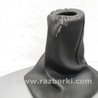 ФОТО Кожух рычага МКПП для Ford C-Max Mk1, Mk2 Киев