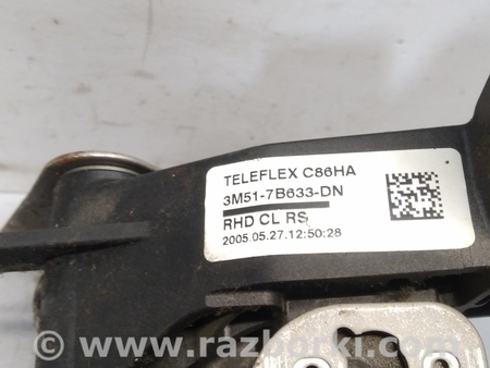 ФОТО Педаль сцепления для Ford C-Max Mk1, Mk2 Киев