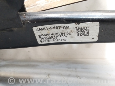 ФОТО Педаль тормоза для Ford C-Max Mk1, Mk2 Киев