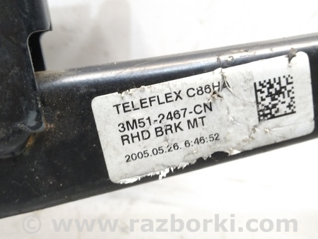 ФОТО Педаль тормоза для Ford C-Max Mk1, Mk2 Киев