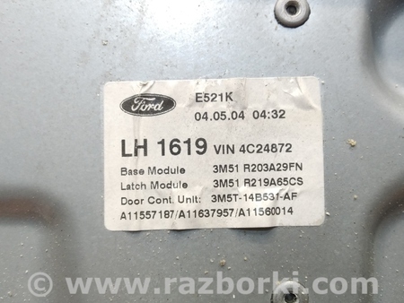 ФОТО Стеклоподъемник для Ford C-Max Mk1, Mk2 Киев