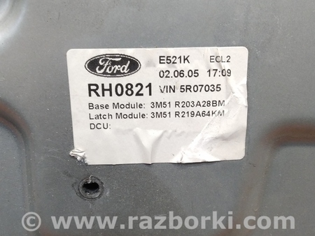 ФОТО Стеклоподъемник для Ford C-Max Mk1, Mk2 Киев