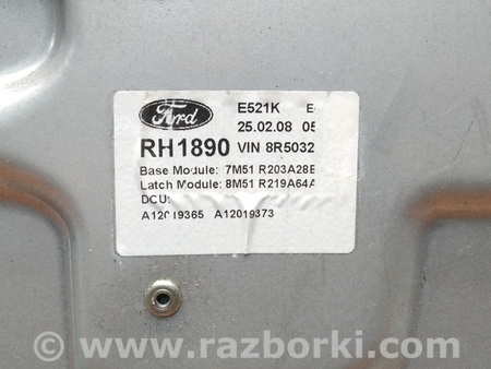 ФОТО Стеклоподъемник для Ford C-Max Mk1, Mk2 Киев