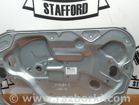 ФОТО Стеклоподъемник для Ford C-Max Mk1, Mk2 Киев