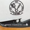 ФОТО Крышка накладка зеркала внутренняя для Ford C-Max Mk1, Mk2 Киев