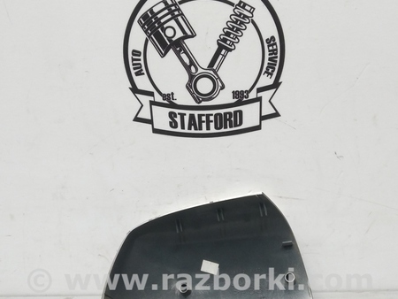 ФОТО Крышка наружная зеркала бокового для Ford C-Max Mk1, Mk2 Киев