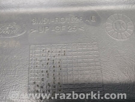 ФОТО Накладка под Жабо для Ford C-Max Mk1, Mk2 Киев