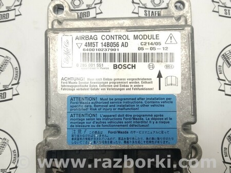 ФОТО Модуль airbag для Ford C-Max Mk1, Mk2 Киев