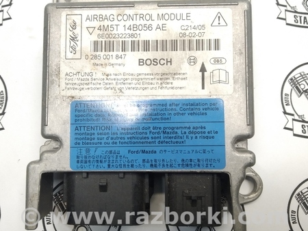 ФОТО Модуль airbag для Ford C-Max Mk1, Mk2 Киев