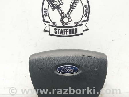 ФОТО Airbag подушка водителя для Ford C-Max Mk1, Mk2 Киев