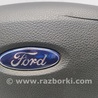 ФОТО Airbag подушка водителя для Ford C-Max Mk1, Mk2 Киев