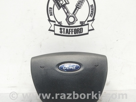 ФОТО Airbag подушка водителя для Ford C-Max Mk1, Mk2 Киев
