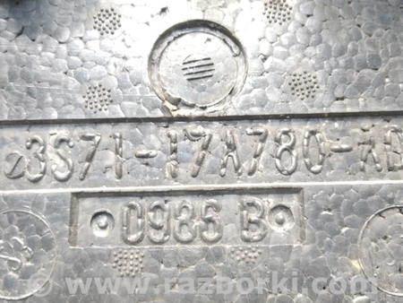 ФОТО Абсорбер переднего бампера для Ford Mondeo 3 (09.2000 - 08.2007) Киев