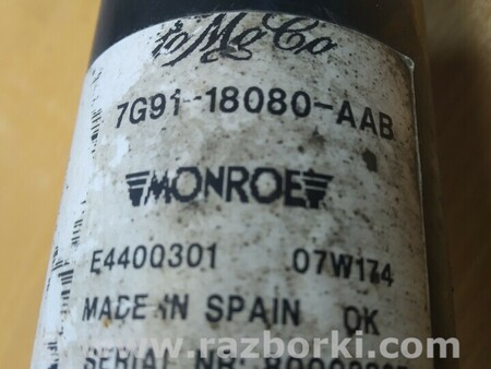 ФОТО Амортизатор задний для Ford Mondeo 4 (09.2007-08.2014) Киев