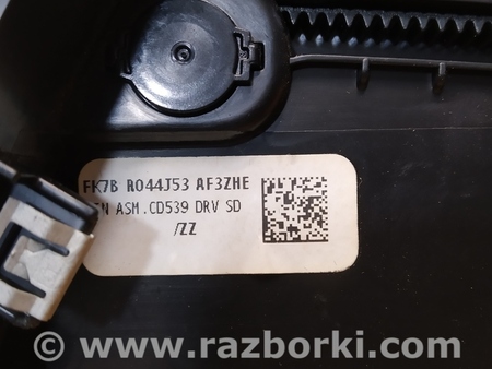 ФОТО Бардачок для Ford Edge 2 (02.2015-...) Киев