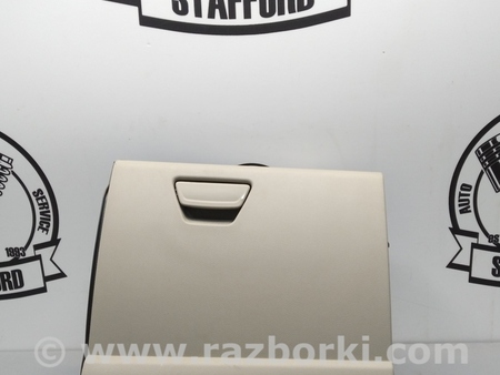 ФОТО Бардачок для Ford Escape 3 (01.2012-12.2018) Киев