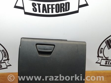 ФОТО Бардачок для Ford Escape 3 (01.2012-12.2018) Киев