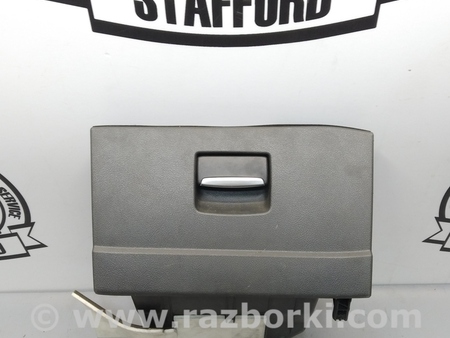 ФОТО Бардачок для Ford Mondeo 4 (09.2007-08.2014) Киев