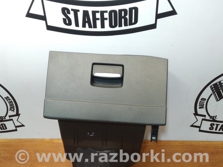 ФОТО Бардачок для Ford Mondeo 4 (09.2007-08.2014) Киев