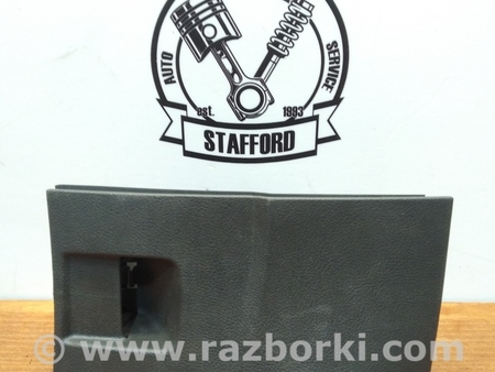 ФОТО Бардачок для Ford Mondeo 4 (09.2007-08.2014) Киев