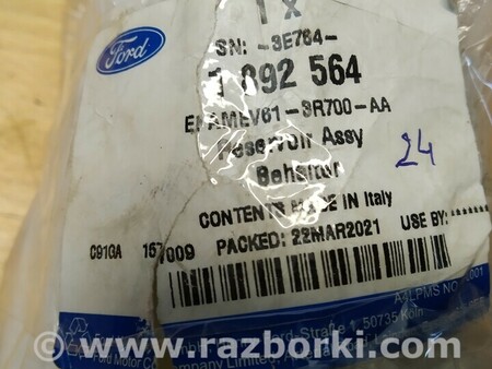 ФОТО Бачок гидроусилителя для Ford Focus 3 (01.2010 - 03.2018) Киев
