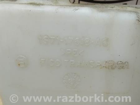 ФОТО Бачок омывателя для Ford Mondeo 3 (09.2000 - 08.2007) Киев