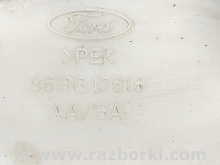 ФОТО Бачок омывателя для Ford Mondeo 2 (09.1996 - 08.2000) Киев